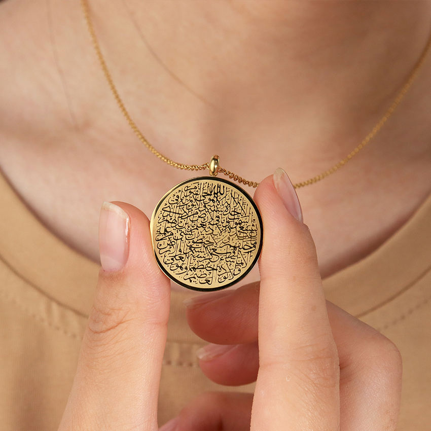 AYATUL KURSI NECKLACE