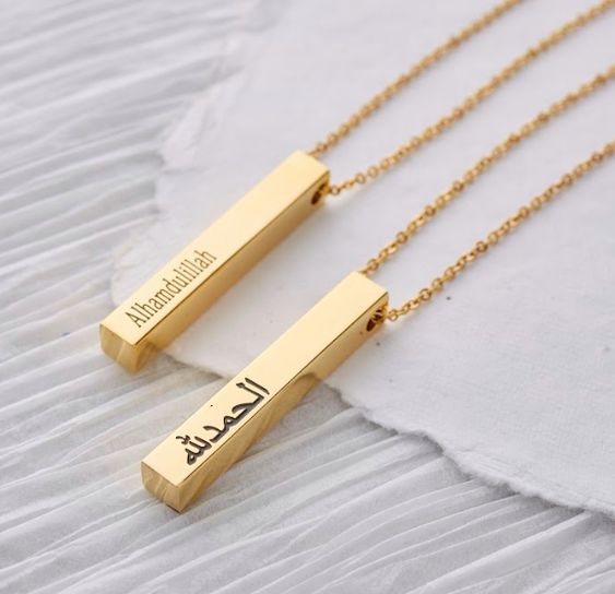 PERSONALISED BAR PENDANT NECKLACE