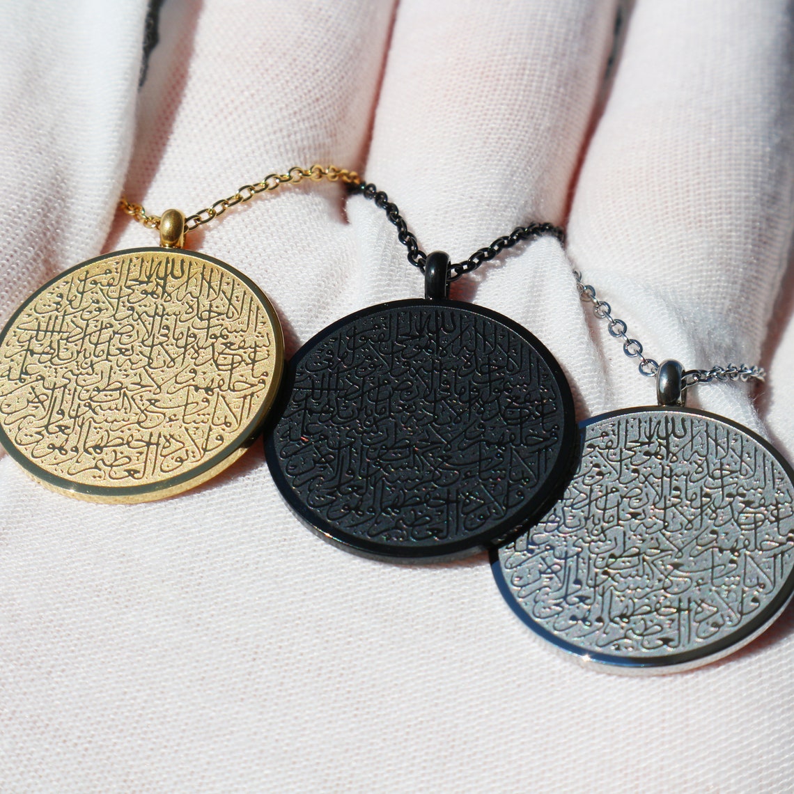 AYATUL KURSI NECKLACE