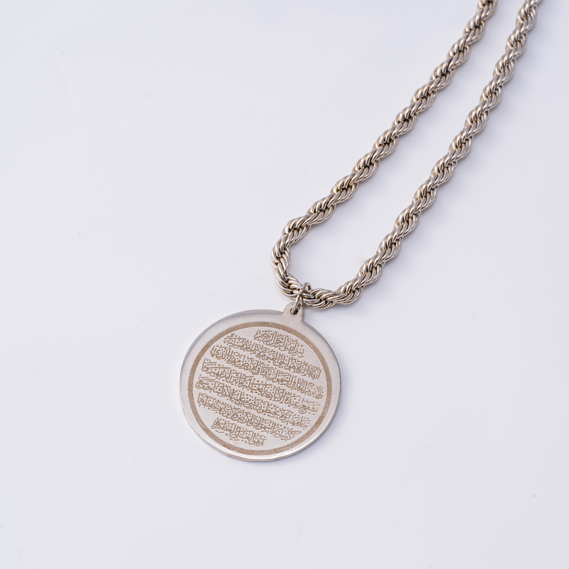 AYATUL KURSI NECKLACE | MEN